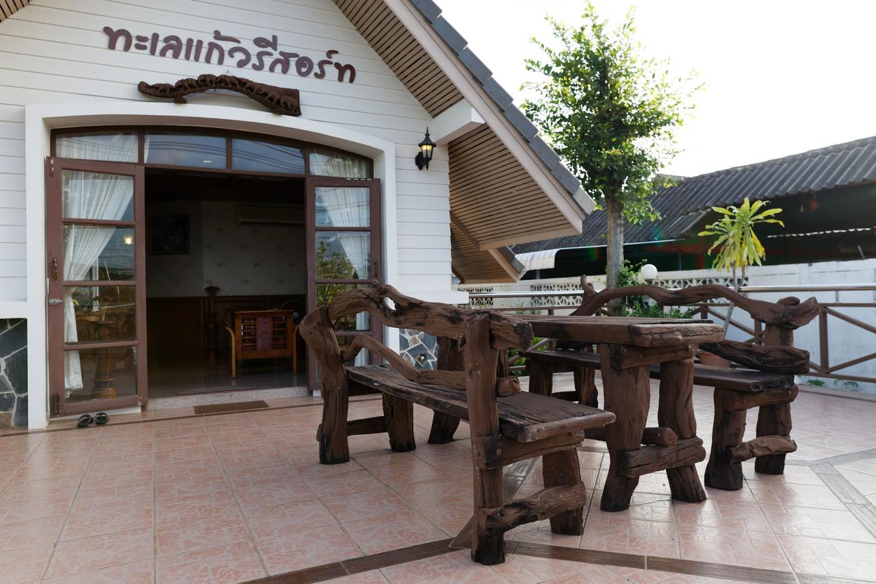 Talekaew Resort Sha Phitsanulok Exterior foto