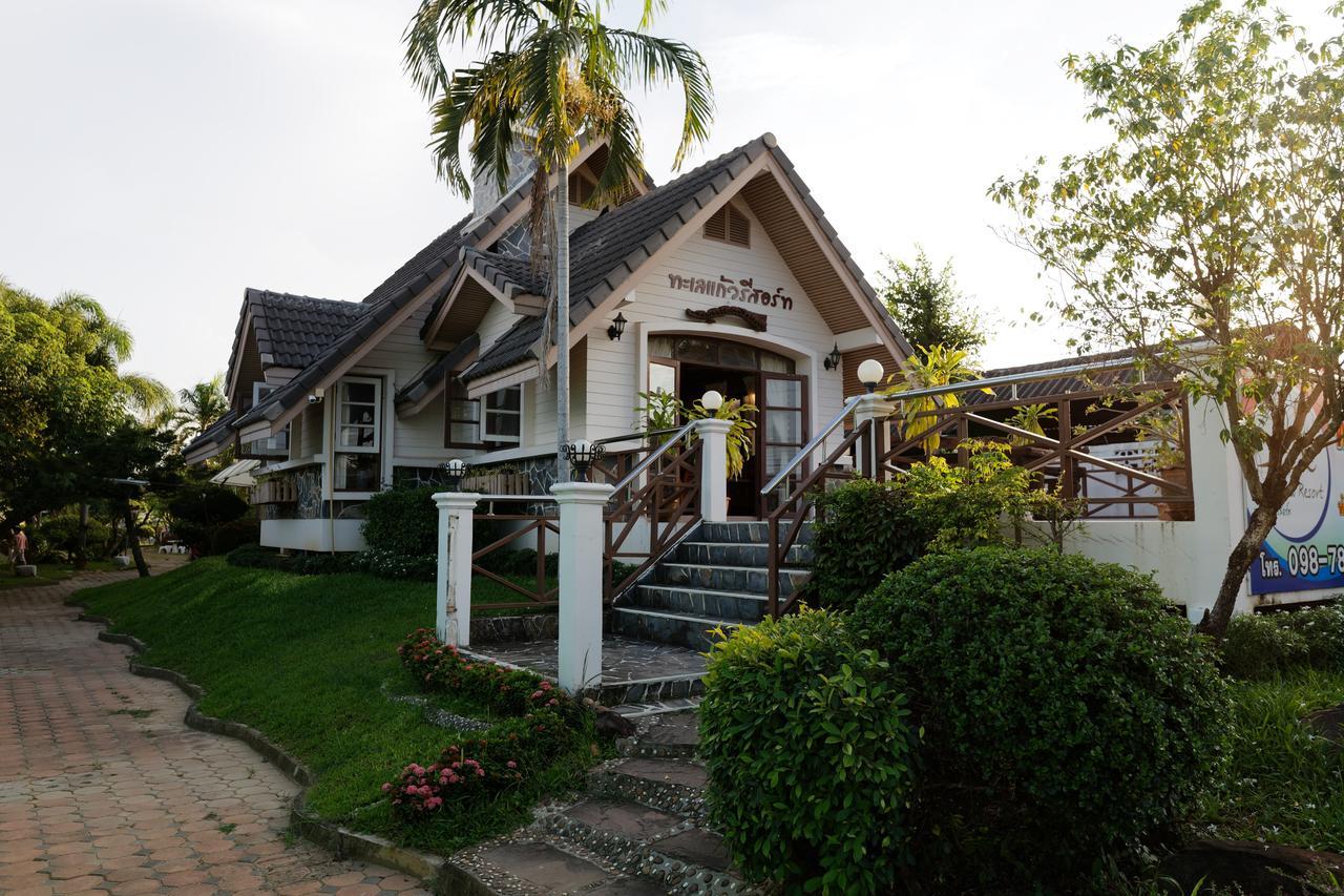 Talekaew Resort Sha Phitsanulok Exterior foto
